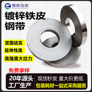 �S��ֱ����\�FƤ�������16/19/25/32mm�FƤ��䓎�����������