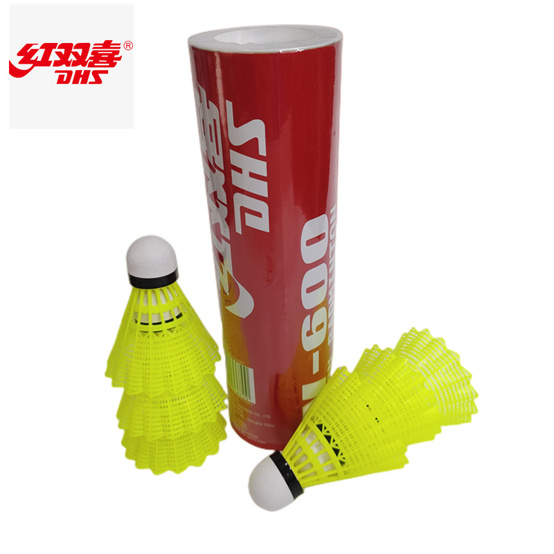 IMG_20221229_112126_副本_副本