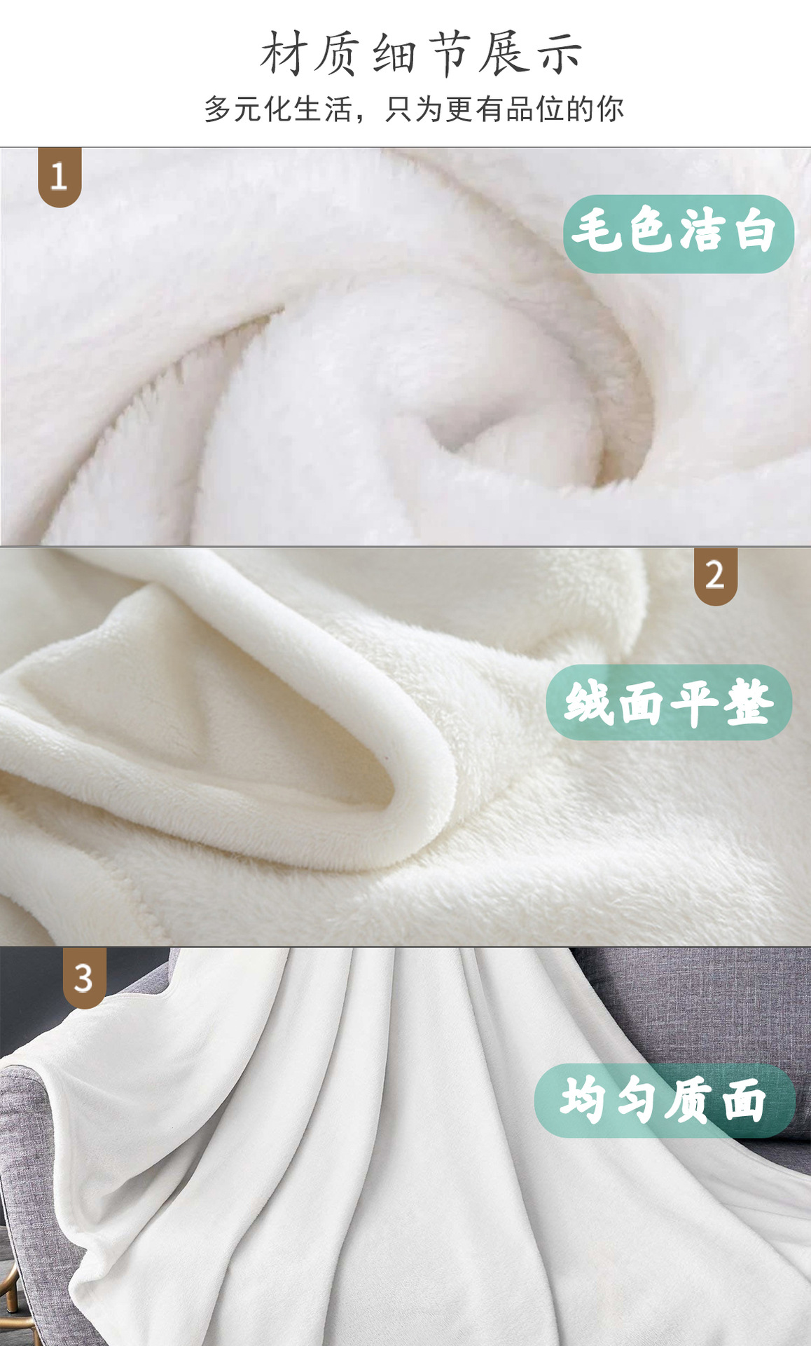 #U6bdb#U6bef#U8be6#U60c5#U9875