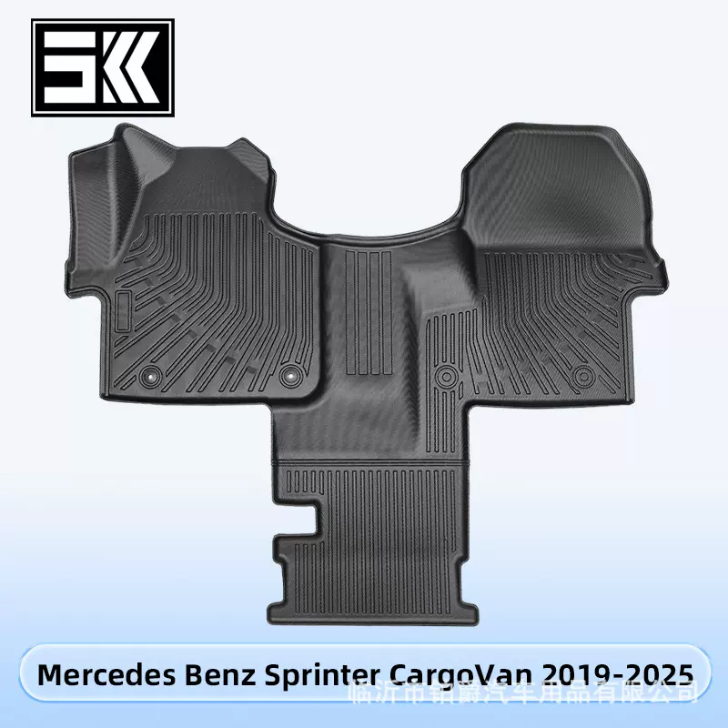 适用于Mercedes Benz Sprinter cargoVan 2019-2025全天候TPE脚垫
