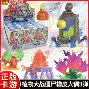 ֲ���𽩌���Ƥ��żä�е�3��δ�������[�ر������������И�֬