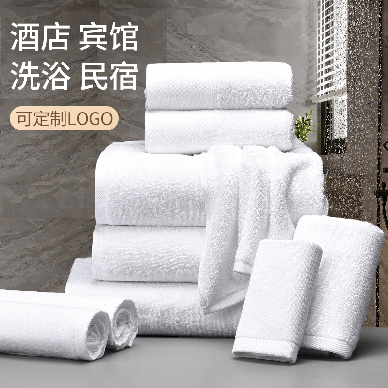 Five-Star Hotel Pure Cotton Towels Wholesale Bath Towels and Floor Towels Special Thickened Absorbent Cotton Tiktok Hot-Selling Products 6