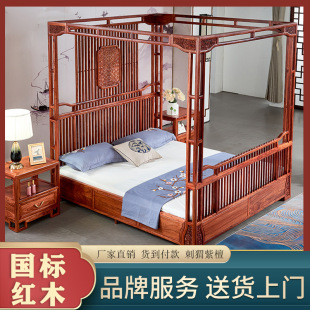 �tľ�󴲻���ľ����ʽ��ľ�p�˴����o��̴�e�����ҹŵ���Ӵ��鴲