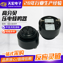 4310�߷�ؐ��늷��Q���B�m���mAI�C���˶� �Ʒ��Q��