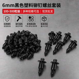 6mm ���Ͽ��ۺ�ɫ�T��o��������܇���b����o�̼��ݽz�A