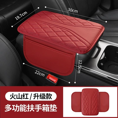 Car Armrest Box Pad Armrest box pad - new-thin-angel-pattern-side-pocket-volcanic-red