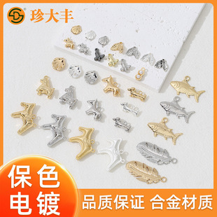 �Ͻ����wС�R�������С���������~ؐ������� С����ϵ���Ʒ