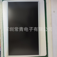 全新原装UV215FHM-N11液晶LCD显示屏21.5英寸1920*1080型号齐全