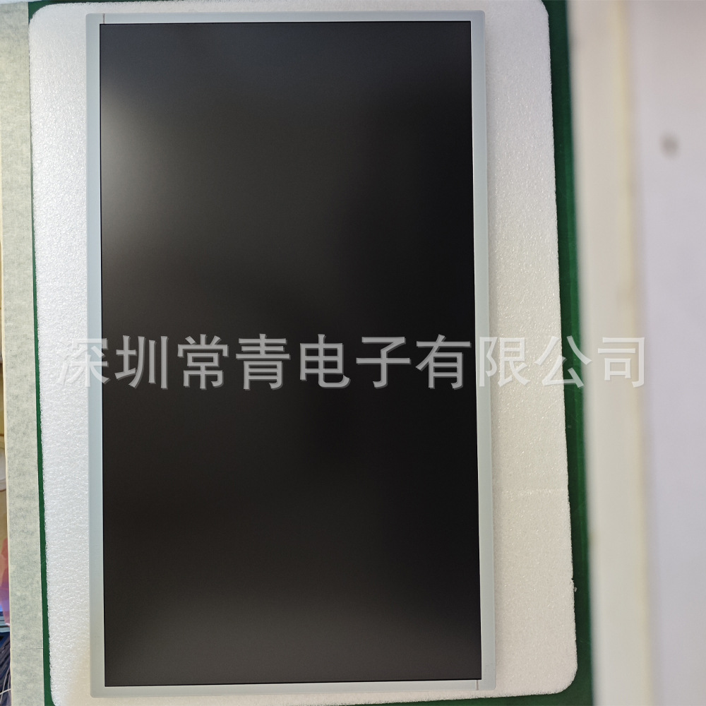 全新原装UV215FHM-N11液晶LCD显示屏21.5英寸1920*1080型号齐全