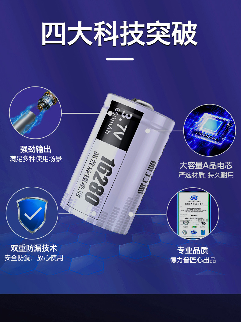 16280详情页_02.jpg