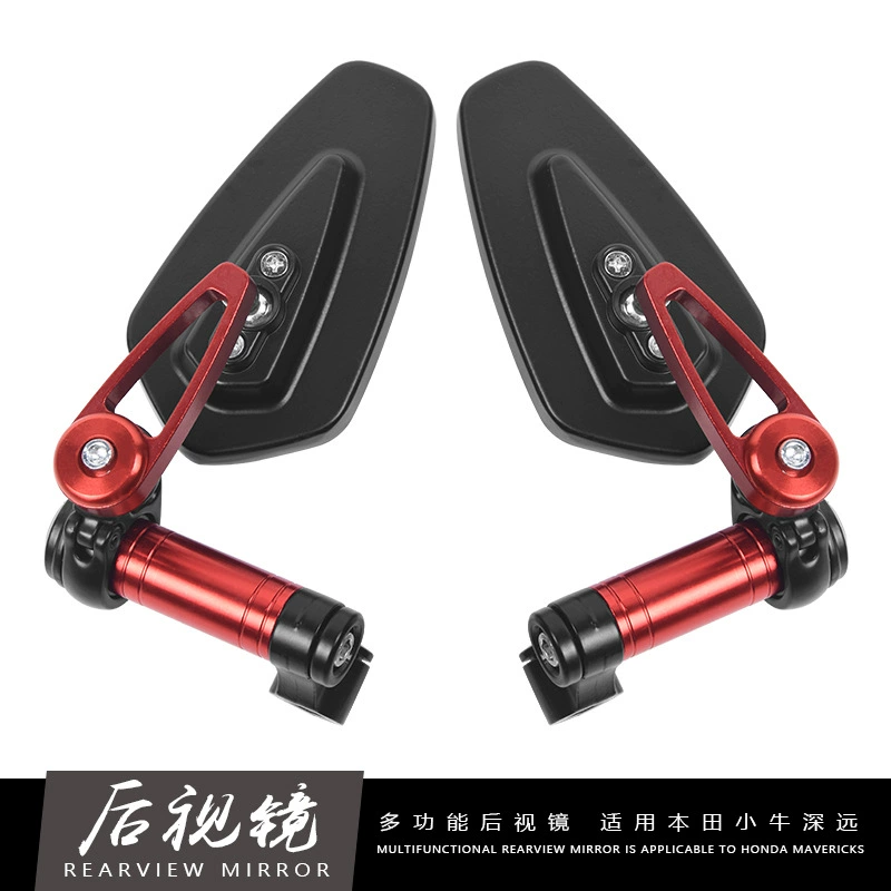 Подходит для теленка/UQI/U + A/U + B ube далеко идущий электромобиль 009 модифицированный отражатель зеркала заднего вида из алюминиевого сплава