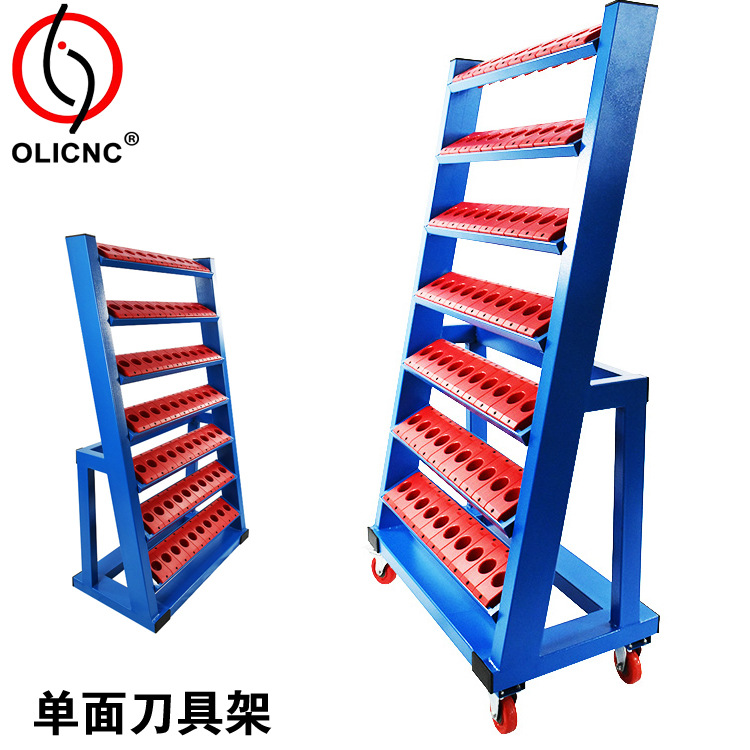 CNC数控中心单双面架工具架车柜BT40BT30七排单面架HSK63