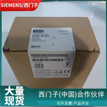 6ES7223-1BL22-0XA8������S7-200 CN������ģ��6ES72231BL220XA8