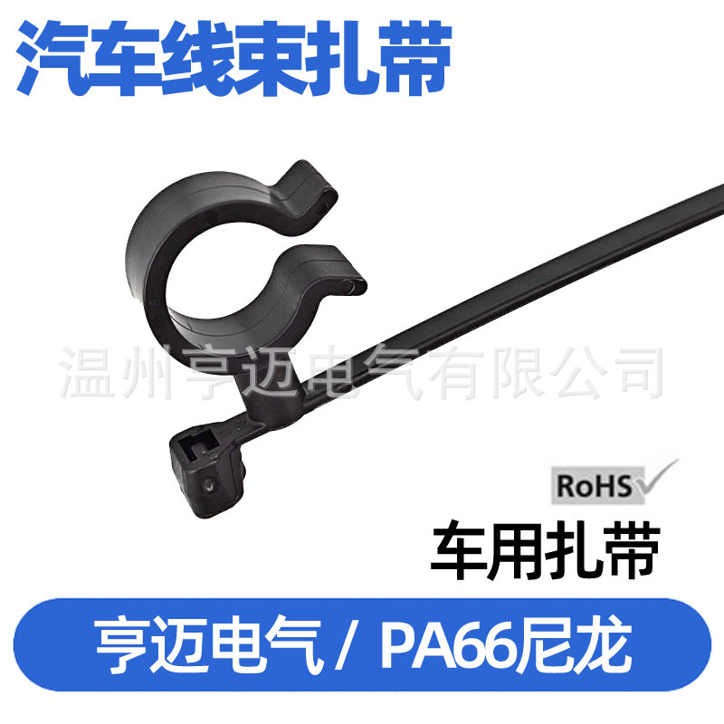 管子卡扣固定扣  液压油管卡扣OC37 156-01318 T50SVCOC14