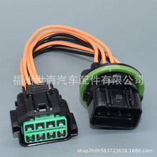 HP066-08021������ˮ������ͷ���С��8P��Ӧ�ִ�����DJ7083X-1.5