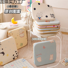 ���ú��d�������|�Ή|���Ҿ����W���k�����ļ�������܇�������