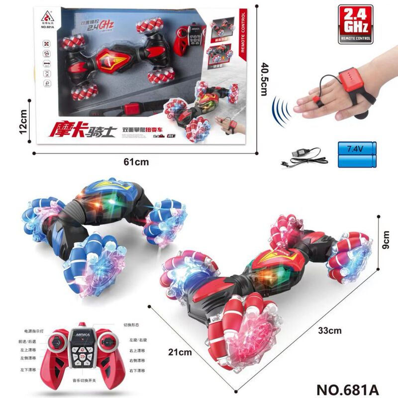 Shuangfeng Remote Control Car 681A Mocha Knight Double-Sided Climbing Transforming Car Remote Control Drift Car Children's Toy Car