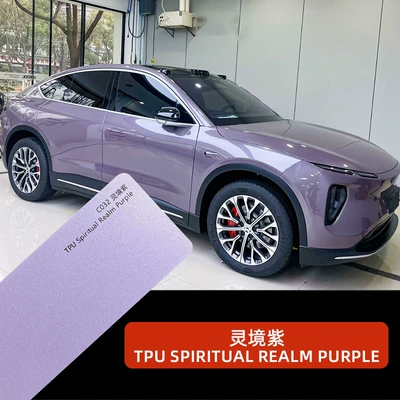 Cross-border wholesale Lingjing Purple car TPU colored PPF body color change film, paint protection film, self-healing, scratch-resistant, anti-yellowing (Car paint protective film) - imported-tpu-lingjing-purple-152cm-15m-60inch-600inch