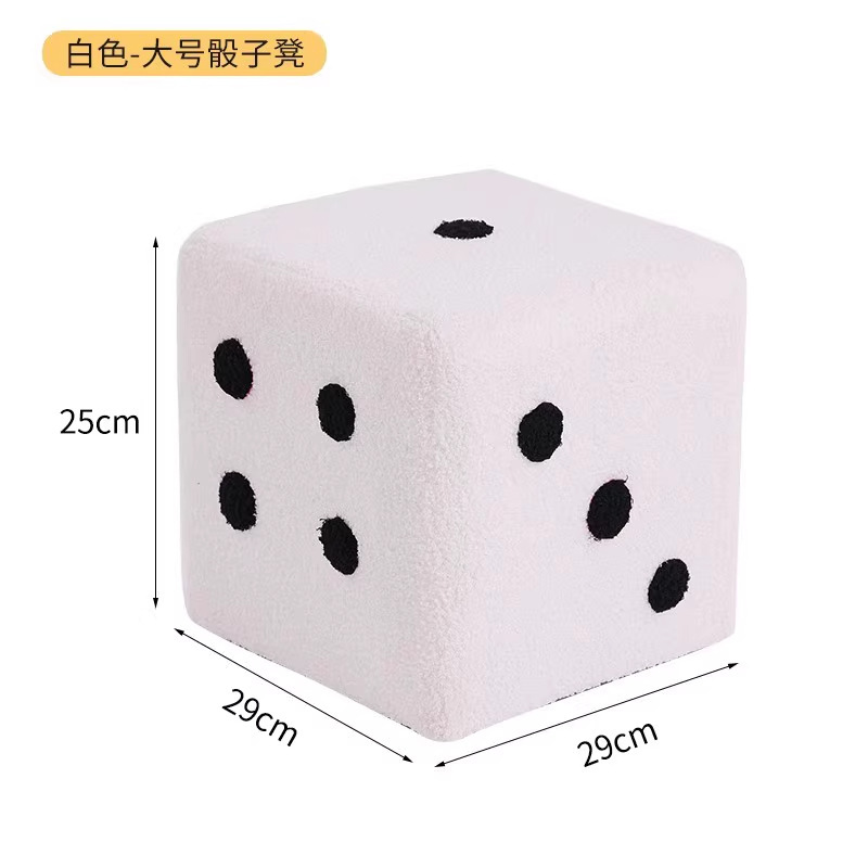 小凳子家用换鞋凳门口板凳骰子矮凳客厅坐墩方凳创意儿童踩脚凳子|undefined