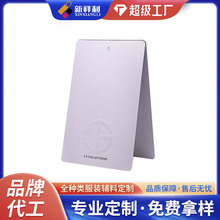 lbӆŮƶ·̘˷b˺ӡˢMOӋ