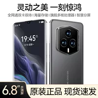 Элитный умный телефон с 5G и часами, память 256/512 ГБ, поддержка всех сетевых стандартов связи