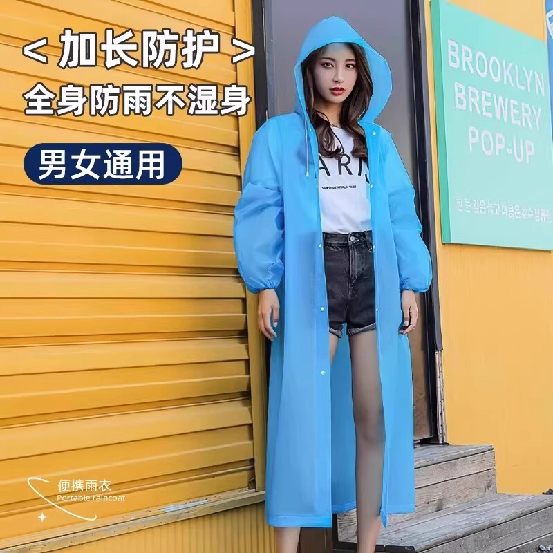 Raincoat Is Non-Disposable, Outdoor Long Style, Full-Body Rainproof, Thickened, for Children, Men and Women, Suitable for Hiking and Travel, Portable Poncho Raincoat Is Non-Disposable, Outdoor Long Style, Full-Body Rainproof, Thickened, for Children, Men and Women, Suitable for Hiking and Travel, Portable Poncho