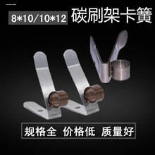 ���Ͱl늙C���̼ˢ���Ӊ���Ƭ 8&times;10̼ˢ����J204���͙C���