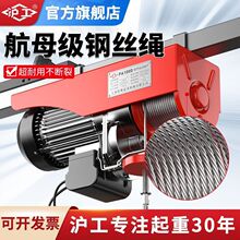 �¿�΢��늄Ӻ��J220VС�͵��C�����������ؙC���B�b�����ؙC1��