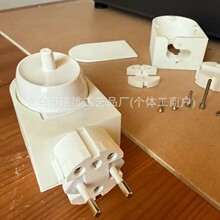 3d��ӡ늄���ˢ���վ�W��B�ڒ�ʽ���R����ܺ��[��ʽ늾�������