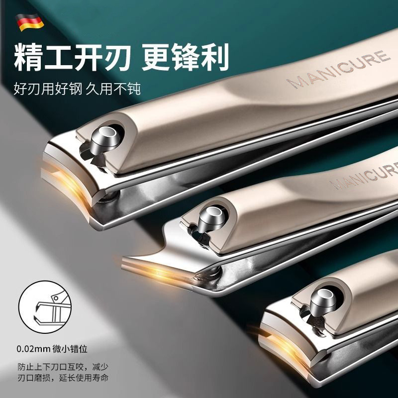 不锈钢款指甲刀套装旋转包五件套指甲钳全套斜口修甲美甲工具套装|undefined