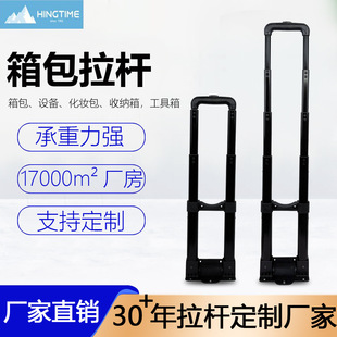 ���Sֱ�N�Դ���O�����U �幝�Ӻ��X�� ֧��OEM����