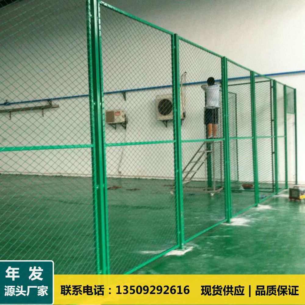 车间隔离护栏网工厂车间护栏网 仓库隔断围栏网 库房框架隔离网