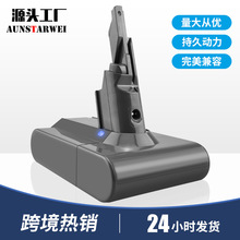 �m�ô�ɭ���m��늳�DysonV7SV11늳�����늳ؿɳ�늰������