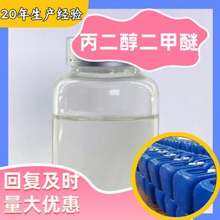 ������������ 1,2-������������ ż����ӡˢ�·����ϴ�����I��