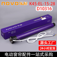 �綯�������ݴ������K45-EL-15-28novo��״���ܵ������������
