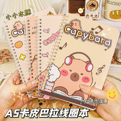 Kapibala A5 コイルノートかわいい漫画学生ノートブック絵画落書きノートブック高価値マークブック卸売