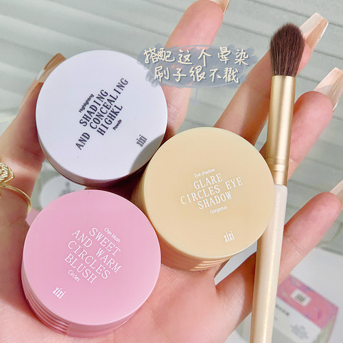 xixi Deep Mist Fuyuan Comprehensive Powder Palette Four-layer Sandwich Matte Bento Eyeshadow Skin-Friendly Texture Eye Makeup Can Be Contoured