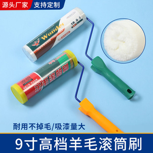 ��ë�LͲˢ���z��Lˢ����T�ϝL��Ĵָ�Lˢ4��6��9�缚ë�Lˢ