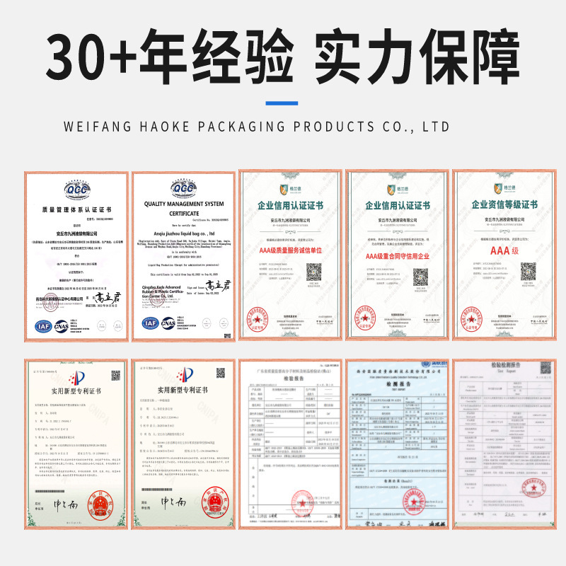 镀锌板装配式水池帆布池农田灌溉果园储水罐圆形大型农业蓄水池|undefined