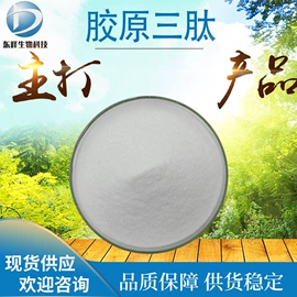 其他生物化工;工业植物提取;柠檬酸