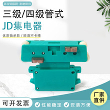 ��܇JD-�ĘO��ʽ����� 4�OJD-4100A��ʽ���|��ʹ�� ��늻��K̼ˢ