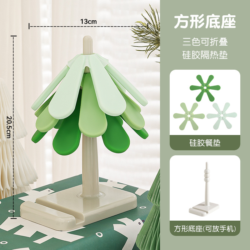 녹색 사각형 베이스 단열 패드 - 휴대폰 보관 가능