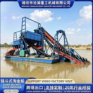 �羳����朶�ʽ�Խ� �ӵ�ɰ���_�ɸ�Ч���ղ�ɰ�Խ��O��