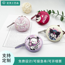 �ɐۿ�ͨ����A�ΰ�߅Ƥ���� �ճ���y����PUƤ���³��ӶYƷ���l