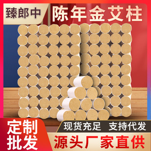 �S�����lꐰ����������l���ΰ����S��ֱ��50:1���Ĝؾķ���