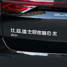 �ȁ��Ϻ��t��܇�N��3d����܇���b��N�ɐ۸��b�������β��܇�N