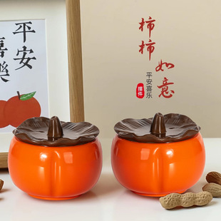 Manufacturer Wholesale Plastic Flower Pots Wedding Candy Boxes Chinese-Style Persimmon-Shaped Decorative Vases Custom Colors Home Decor