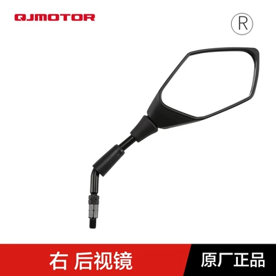 QJMOTOR Qianjiang Pedal Motorcycle rearview mirror - right-rearview-mirror-original-genuine-product