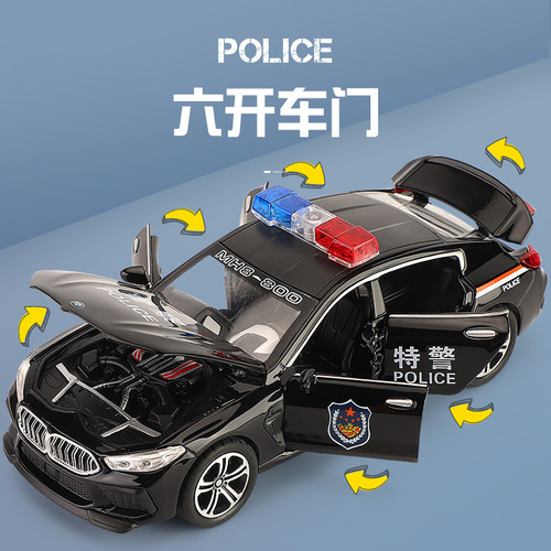 Child Alloy Police Car Toy for Boys, Mini Car Model Ornament M8 Sports Car Simulation Six-Door 110 Police Car