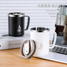 礼品杯定 制logo办公室马克杯广告杯纪念刻字保温杯男士茶缸水杯